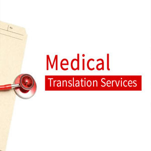 TOP MEDIAL DOCUMENT TRANSLATION SERVICES IN INDIA 